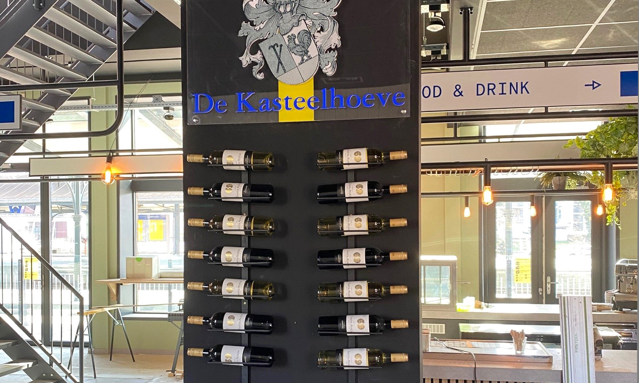 De Kasteelhoeve