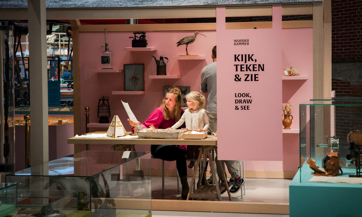 De Museumfabriek