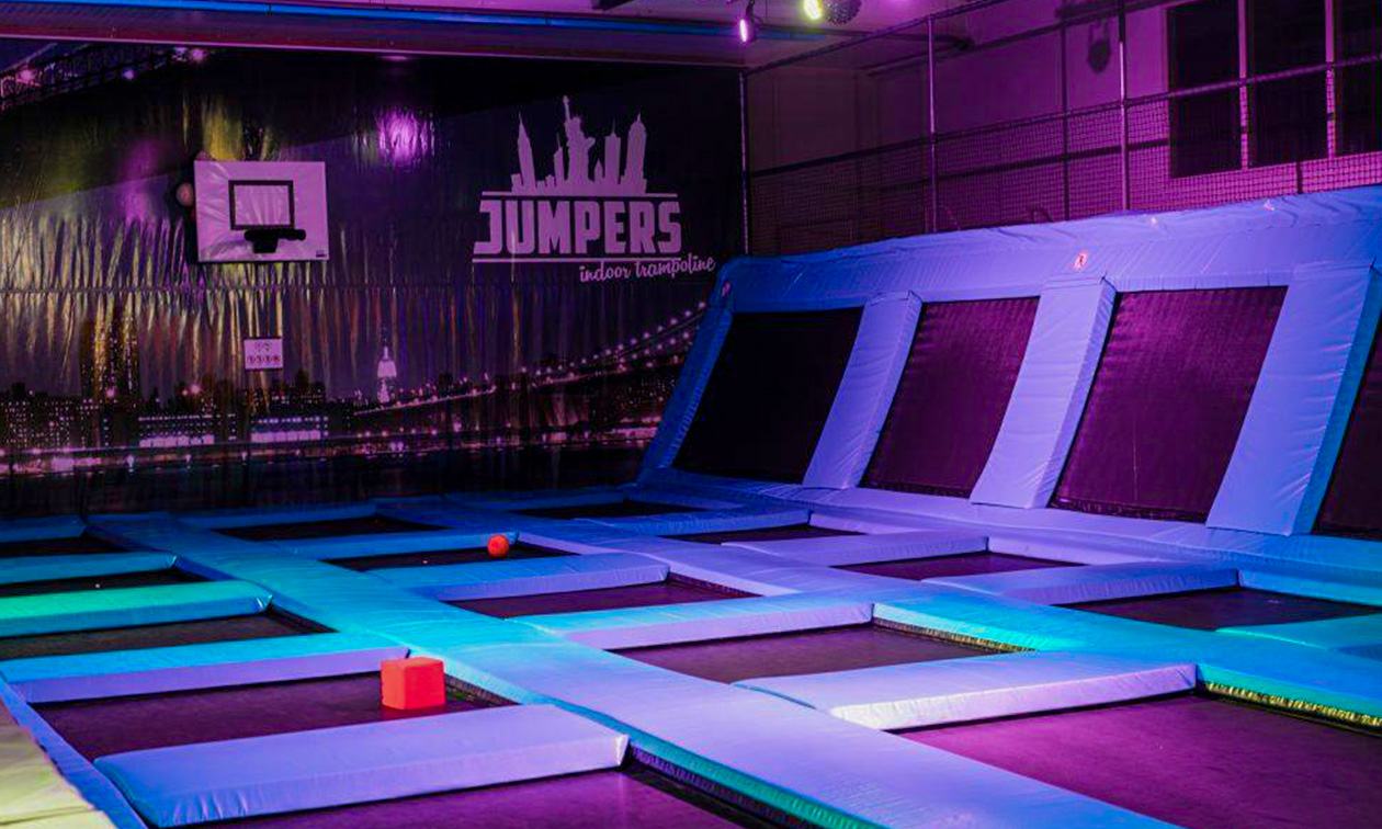Fun Center Amstelveen