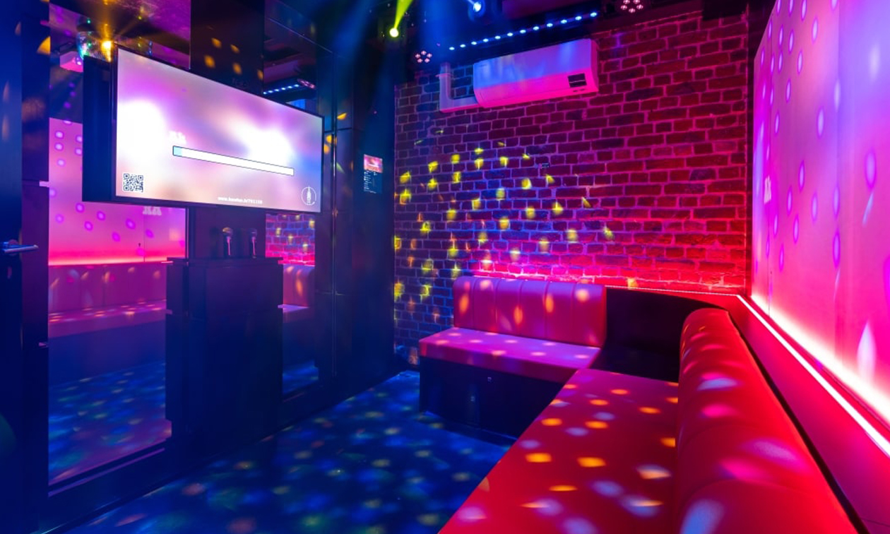 KaraFun Bar Lille