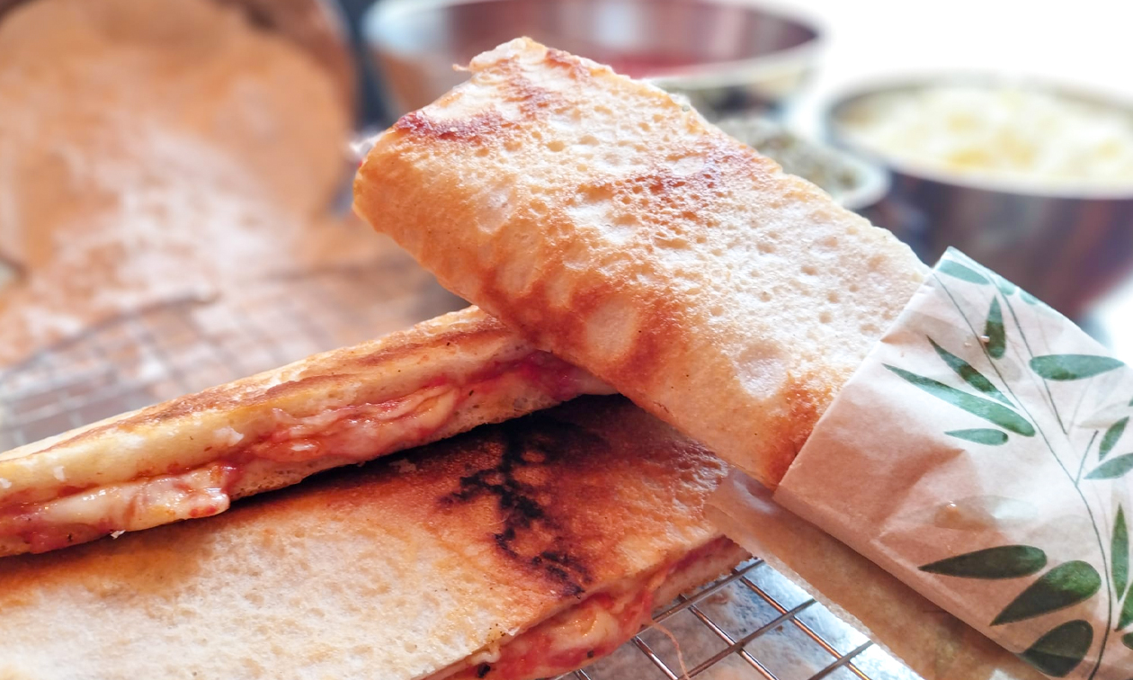 Pizzajó