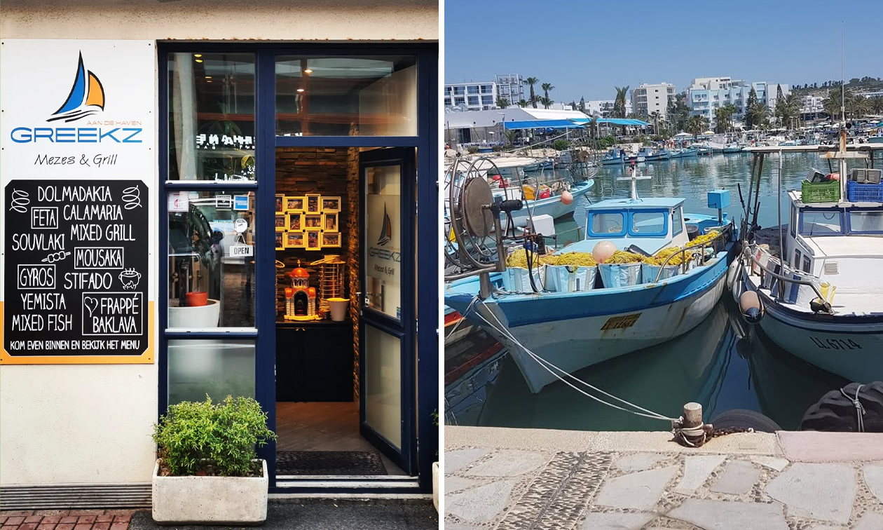 Restaurant GREEKZ Aan De Haven