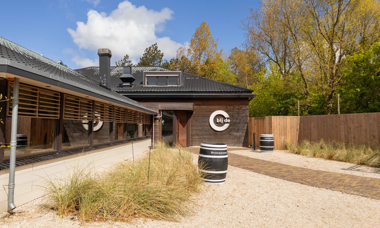 Ron Gastrobar Indonesia Bloemendaal