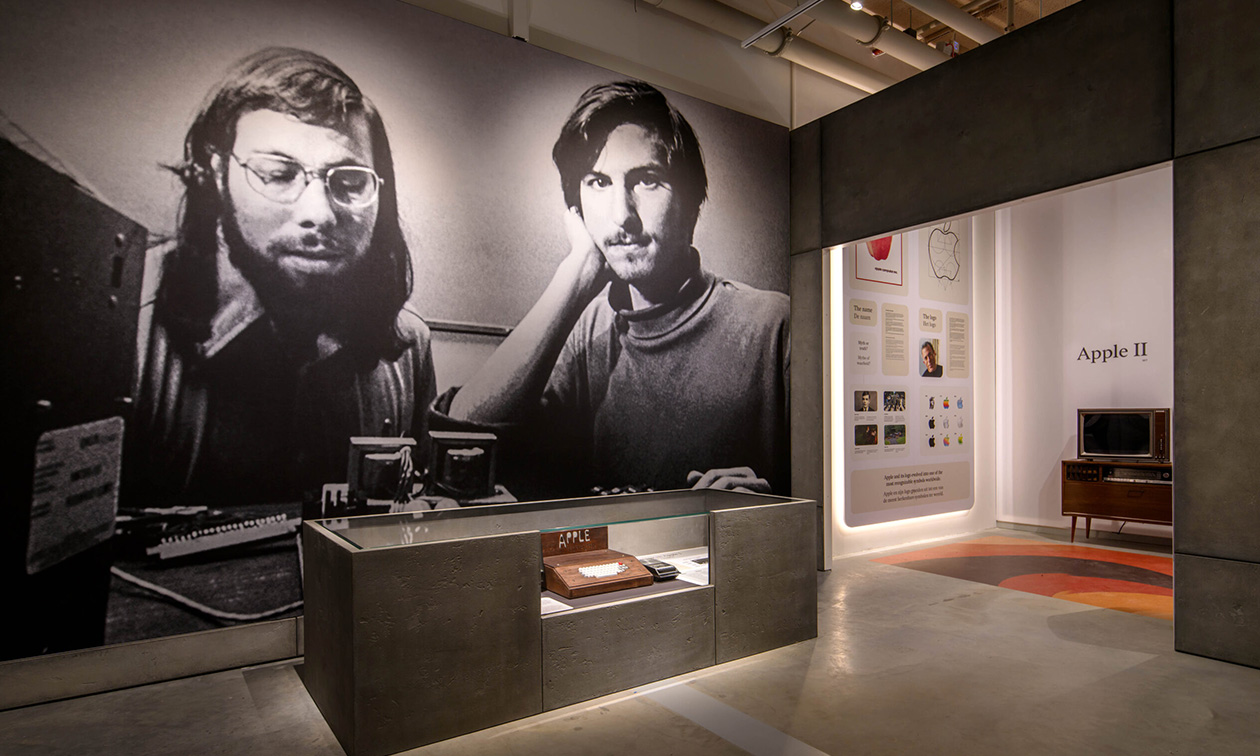 The Apple Museum