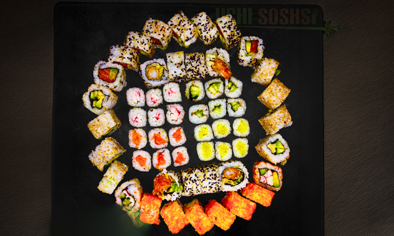 Uchi Sushi Emmen