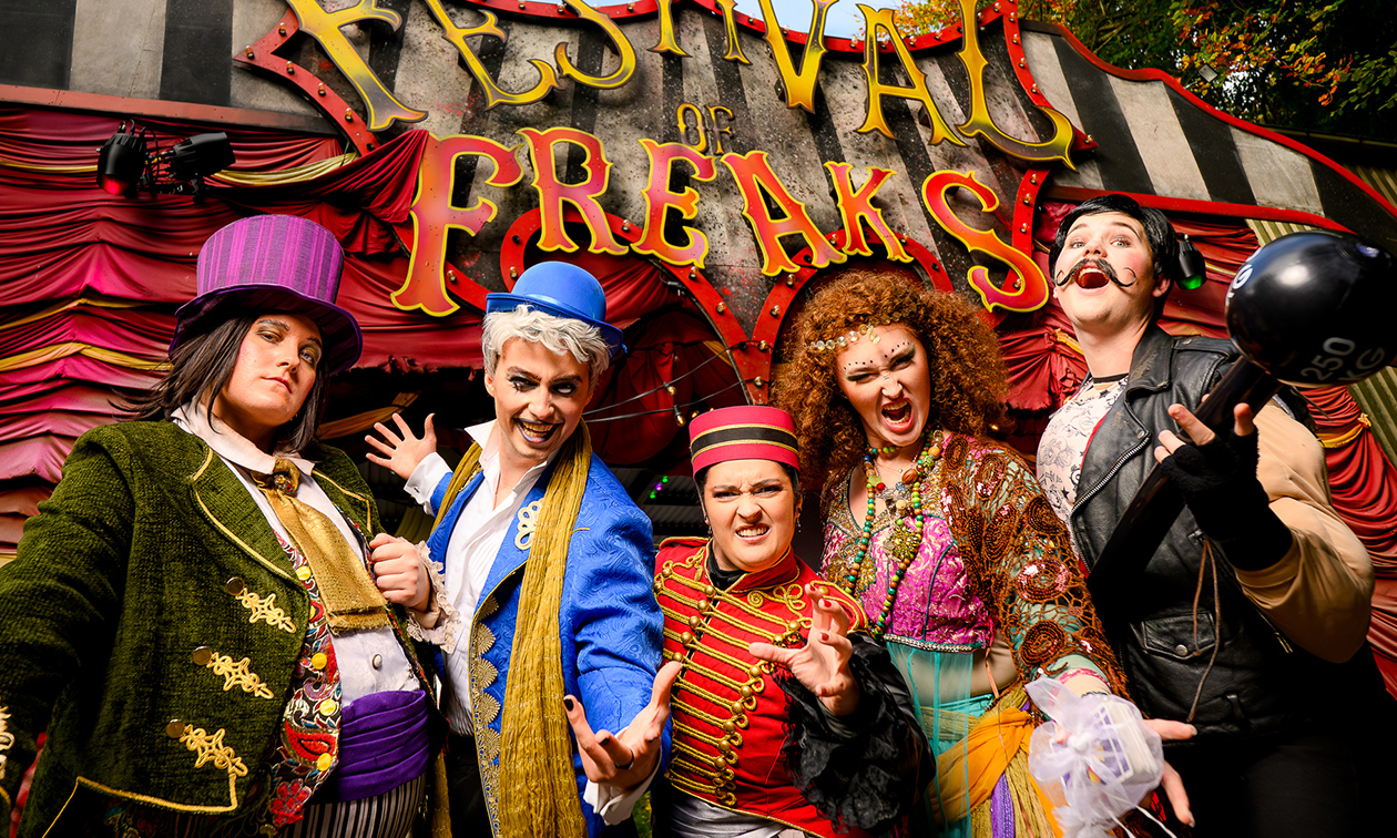 Walibi Holland
