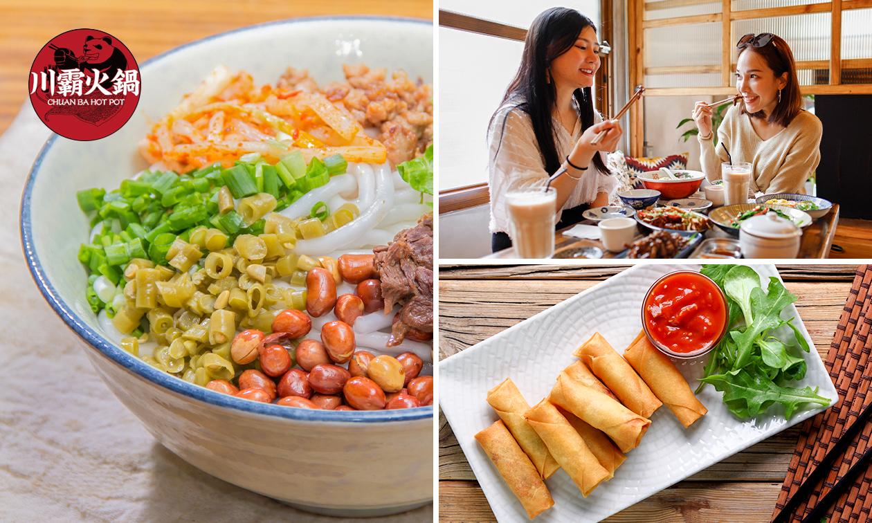 2-gangen keuzediner voor dine-in of afhaal bij Chuan Ba Hot Pot