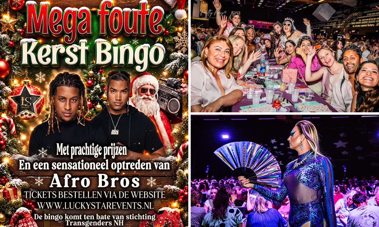 Entree Halloween Music Bingo